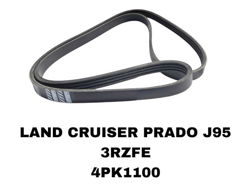 НАРУЖНИЕ РЕМНИ LAND CRUISER PRADO J95 3RZFE