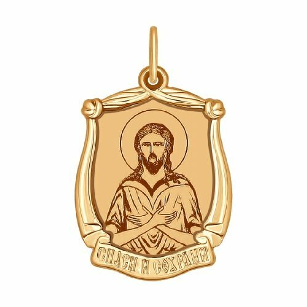 Иконка из золота с лазерной обработкой