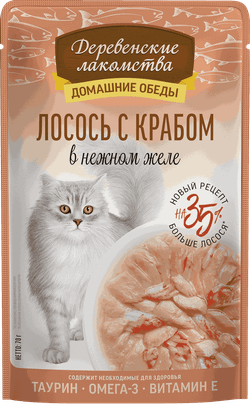 Консервы Деревенские лакомства для кошек "Домашние обеды" лосось с крабом в нежном желе - 70 гр