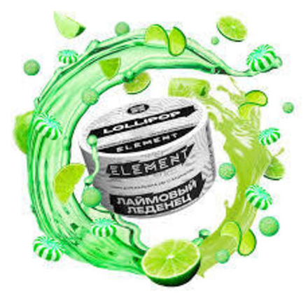 ЭЛЕМЕНТ Воздух Lollipop (Лаймовый леденец) 25г