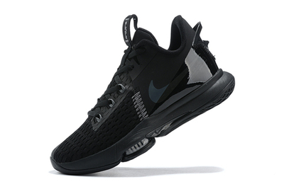 Lebron witness 5 hotsell