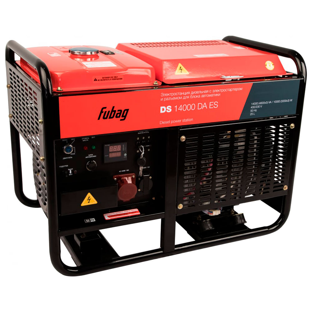 Дизельный генератор Fubag DS 14000 DA ES