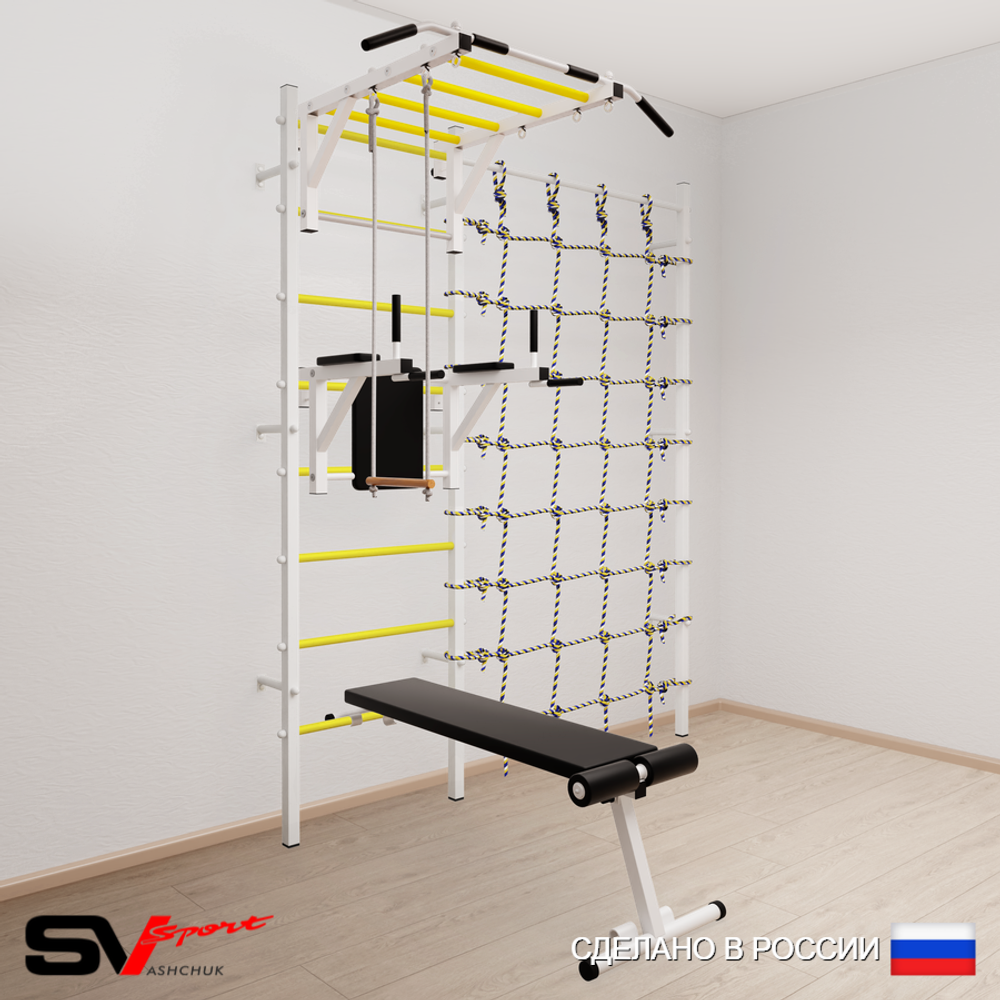Шведская стенка Sv Sport 5530 (Турник рукоход/Брусья/Скамья/Трапеция/Канатный лаз)