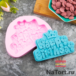 Молд силиконовый «Табличка Happy Birrthday с короной»