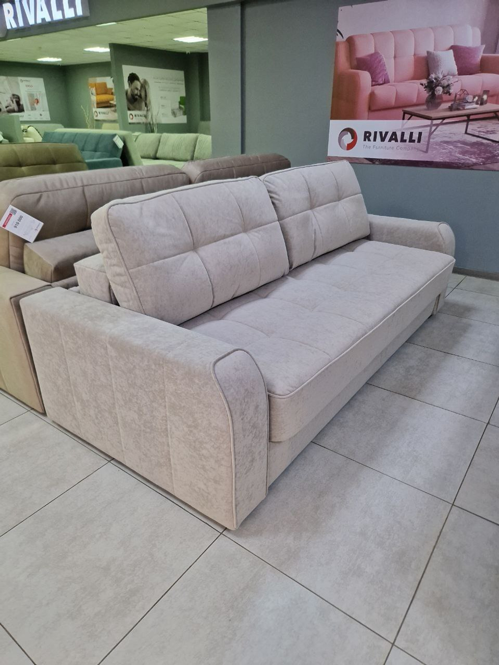 Кембридж (22) еврокнижка Tango light beige, ВариантКроя1, <Р>