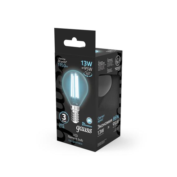 Лампа светодиодная филаментная Gauss E14 13W 4100K прозрачная 105801213