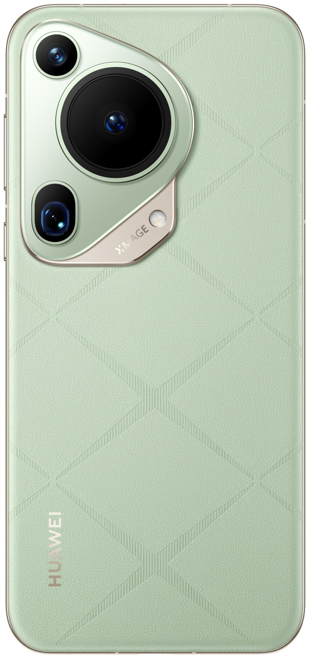 Смартфон Huawei Pura 70 Ultra 16 ГБ/512 ГБ зеленый