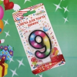 Свеча для торта Цифра Салют «9» 6 см