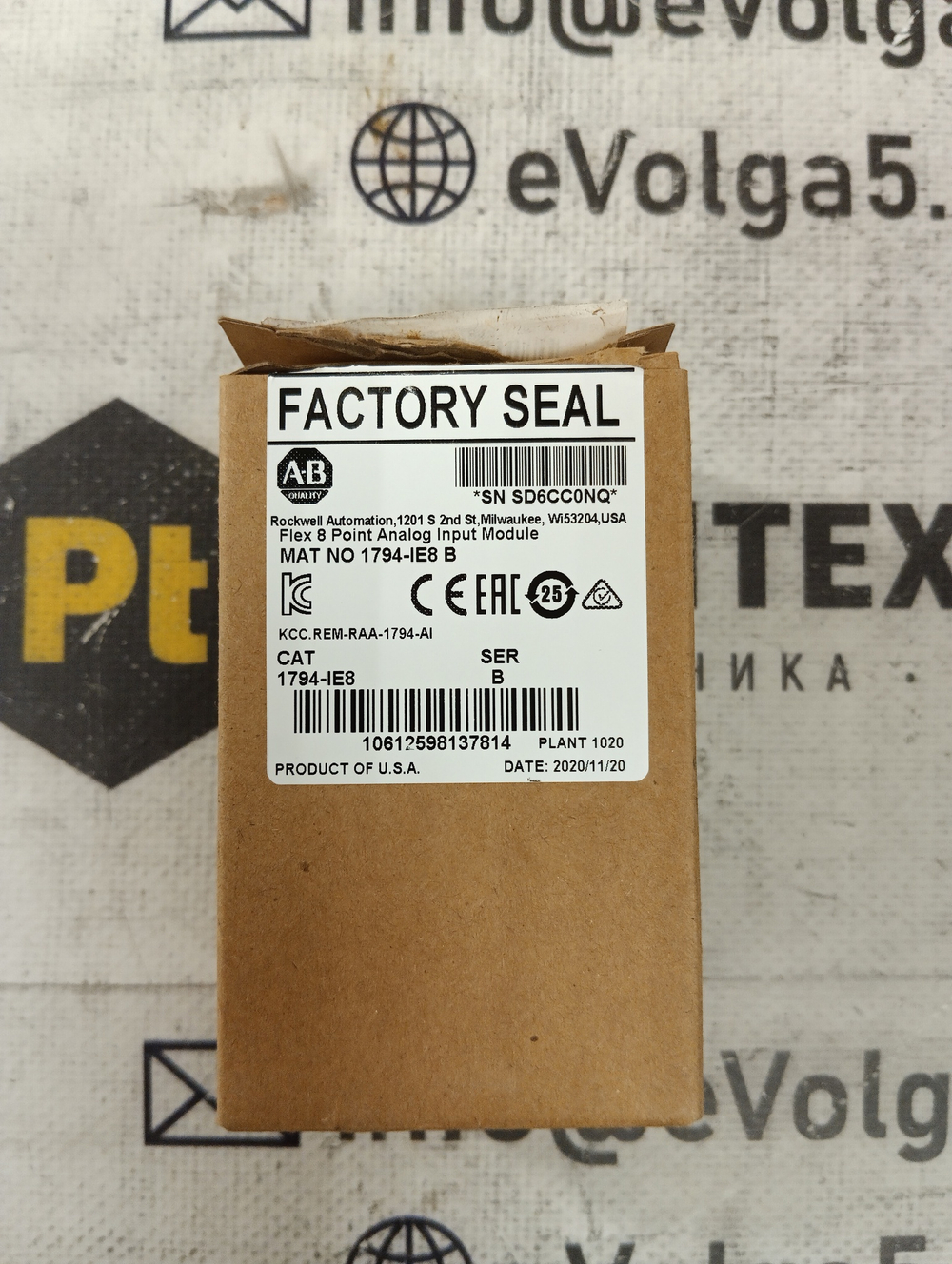 Allen-Bradley 1794-IE8 новое