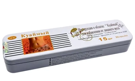 Куаймый жиросжигатель для похудения капсулы КНР