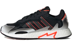 Кроссовки Adidas Originals Tresc Run