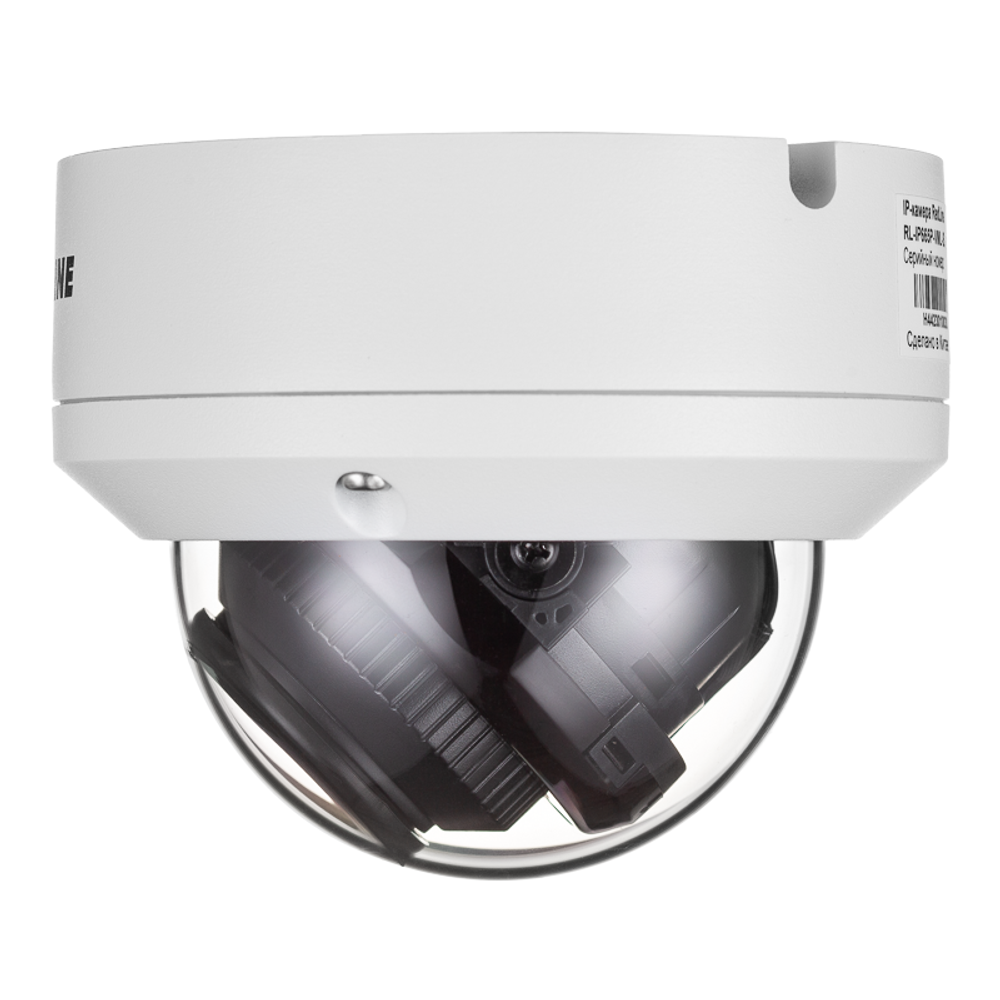 IP-видеокамера RedLine RL-IP662P-VML-S.WDR