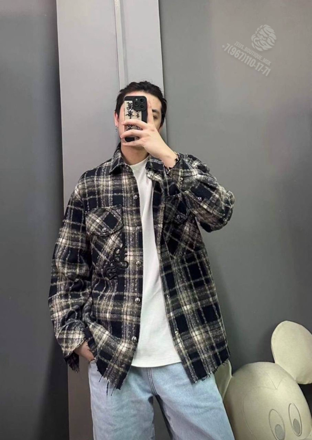 Рубашка Chrome Hearts