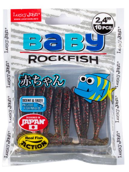 Виброхвосты съедобные LJ Pro Series BABY ROCKFISH 2,4in (6,1 см), цв. PA03, 10 шт.