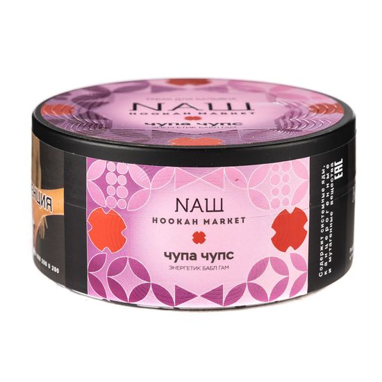 NAШ (ЧУПА ЧУПС) R, 100 гр.