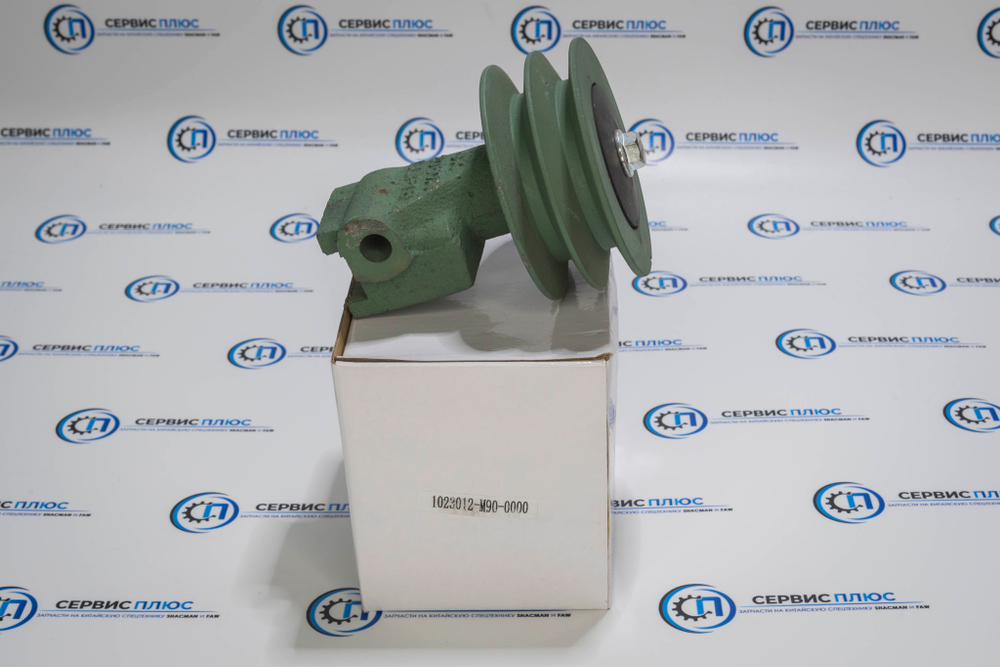 Ролик натяж. ремня всборе 1023012-M90-0000 DM E5