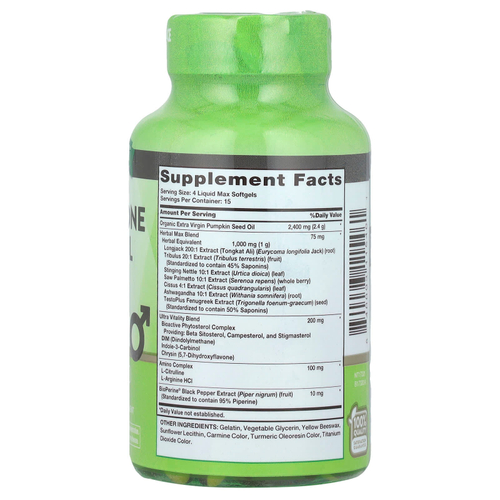 Nature's Truth, Testosterone Powerful Formula, 60 капсул Liquid Max