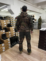 Костюм Горка Каньон Осень