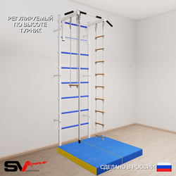 Шведская стенка Sv Sport 5164 (Турник стандарт/Канат/Лестница/Трапеция/Мат 1м)