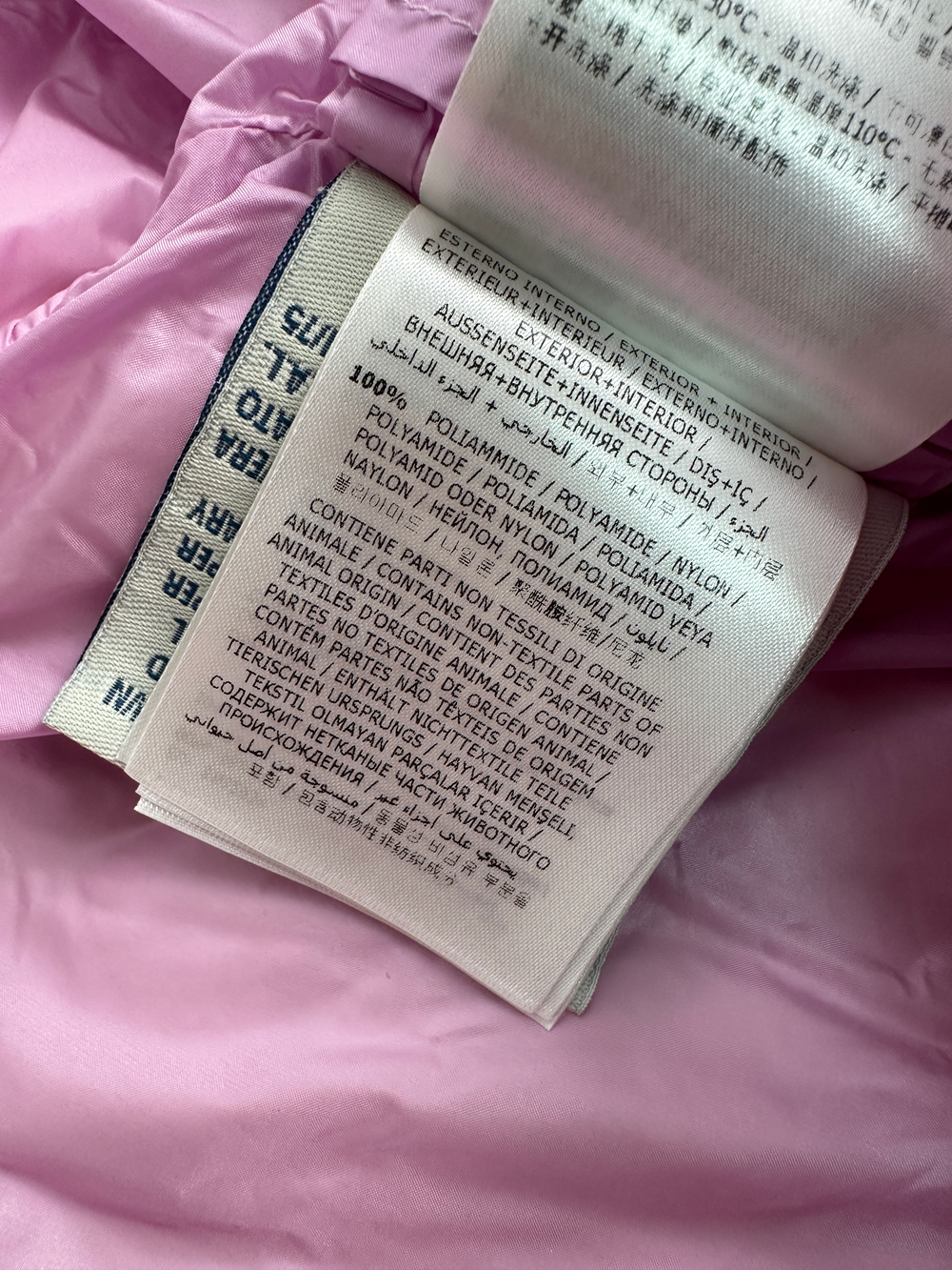 Комбинезон Moncler