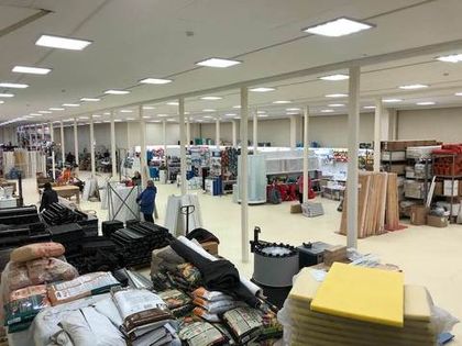 Новый демонстрационный зал