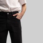  Брюки мужские Dickies Skateboarding Jake Hayes Pants артикул:WPJH01 - купить в магазине Дайс