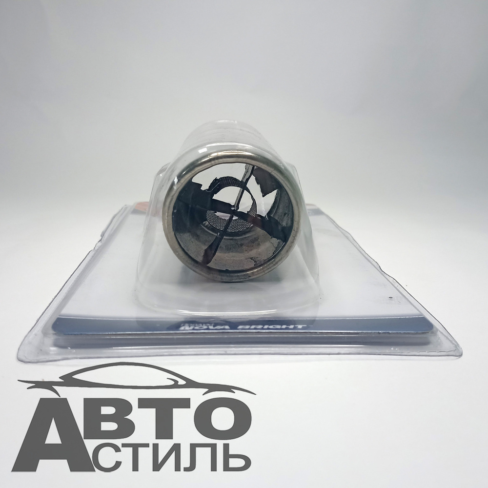 Насадка на глушитель нержавеющая сталь D=55мм Nova Bright 47750