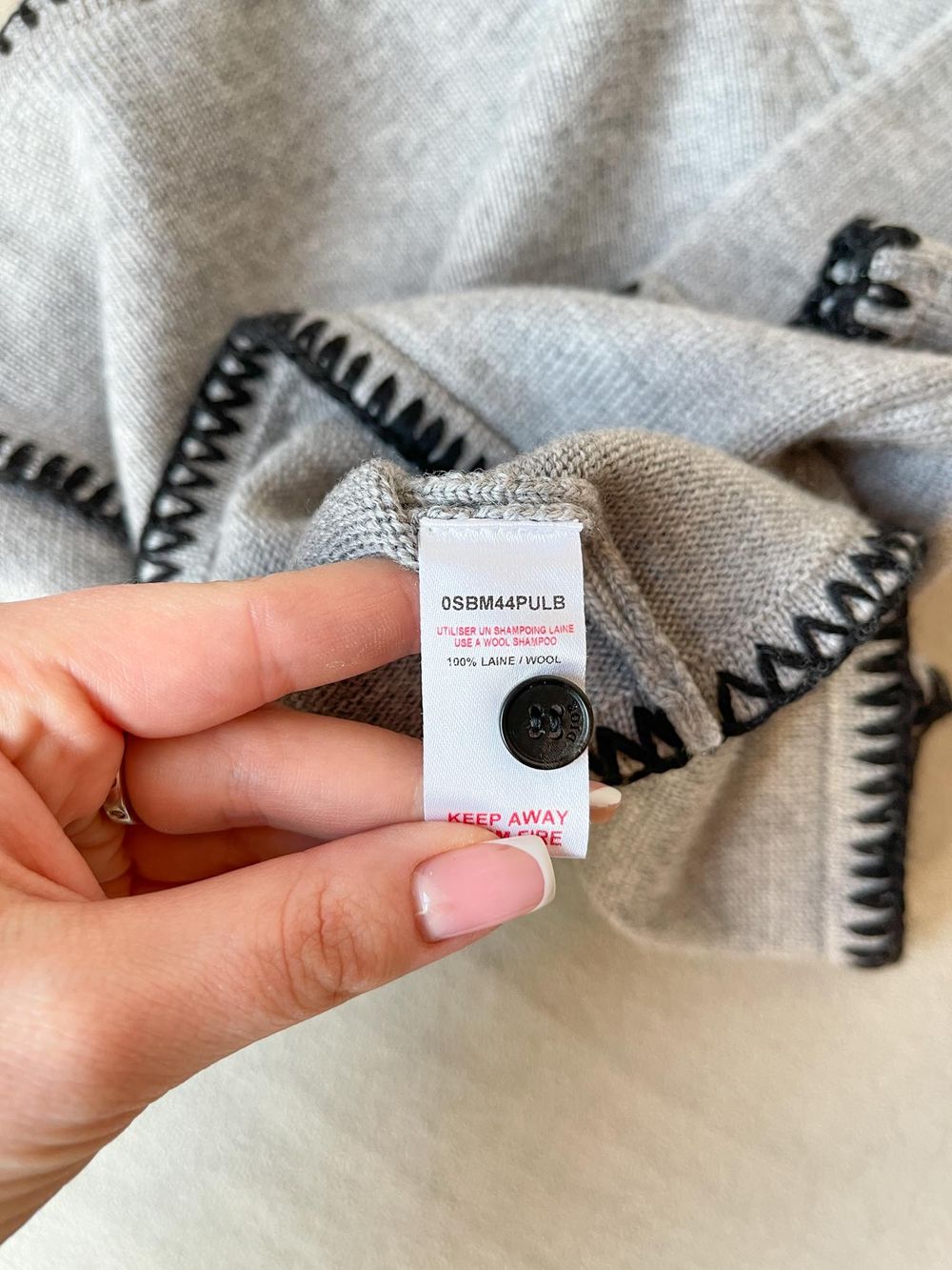 Свитер Dior, 80