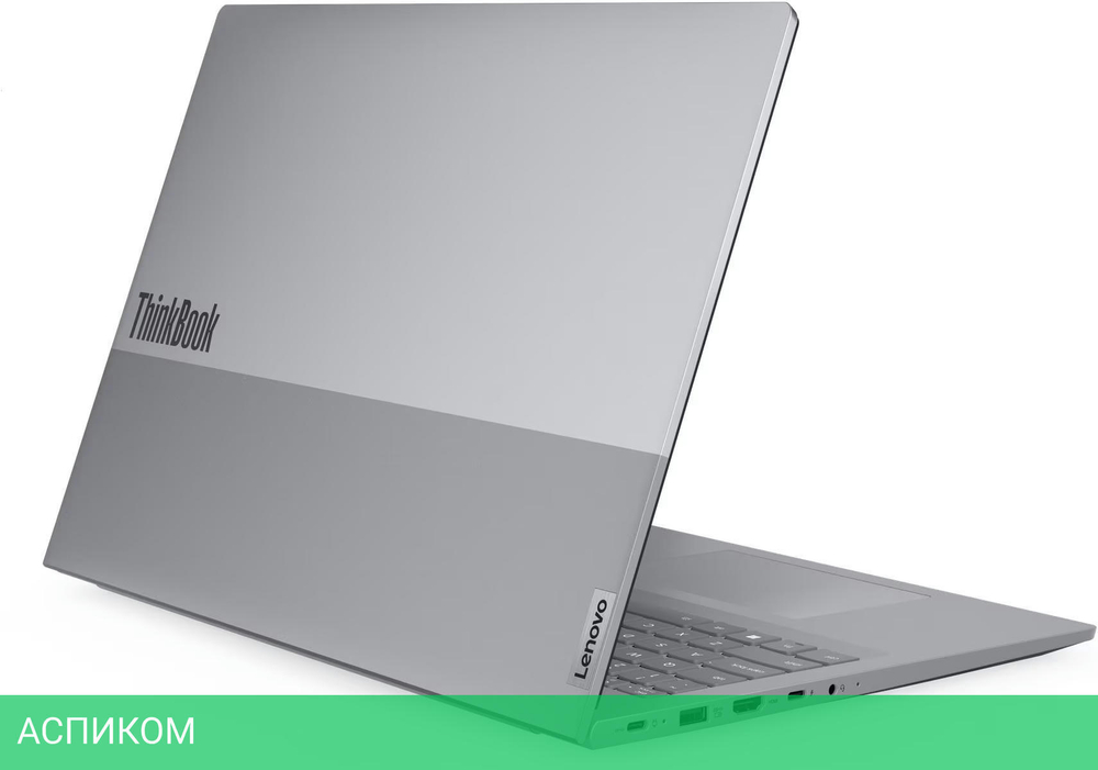 Ноутбук Lenovo ThinkBook 16 G8 IRL Arctic Grey (21SH009GRT)