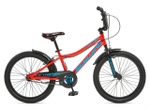 Детский велосипед Schwinn Twister 20 (2020)