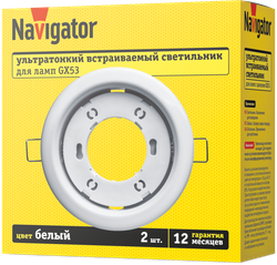 Светильник Navigator 95 460 NGX-R1-001-GX53-PACK2(Белый 2шт/уп))