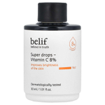 belif, Super Drops, витамин C, 8%, 30 мл (1,01 жидк. унц.)