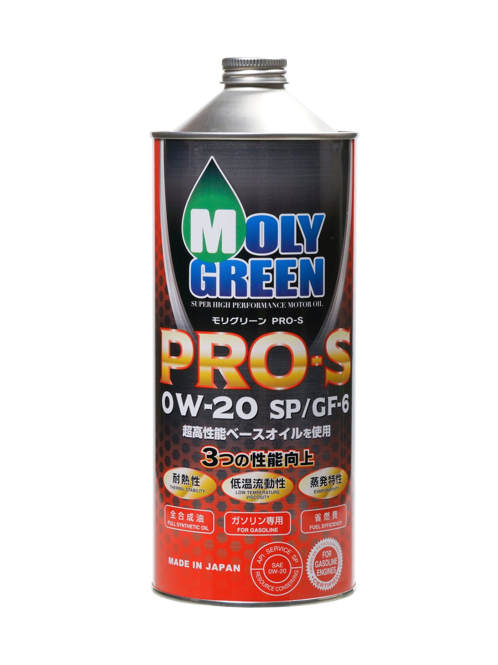 Моторное масло MolyGreen PRO S SP 0W20 1л