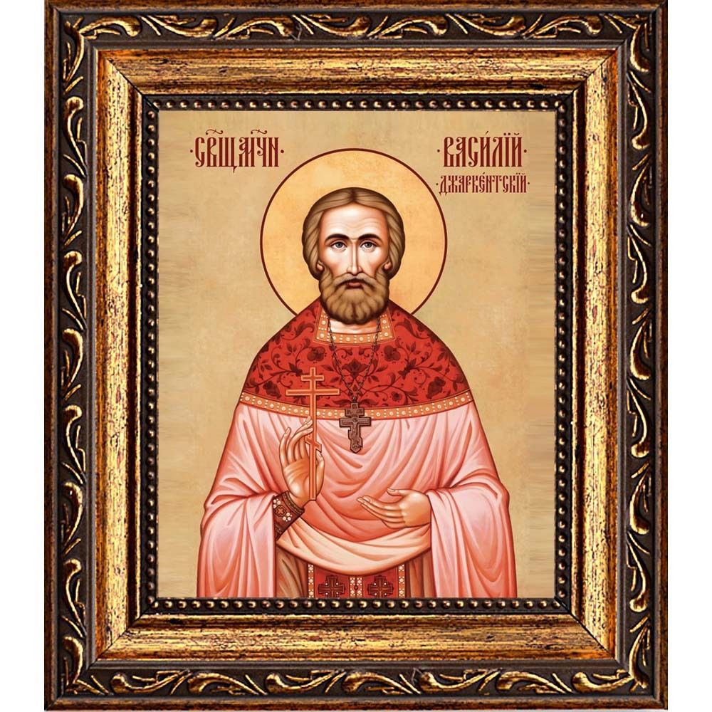 Василий (Колмыков) Джаркентский священномученик. Икона на холсте.