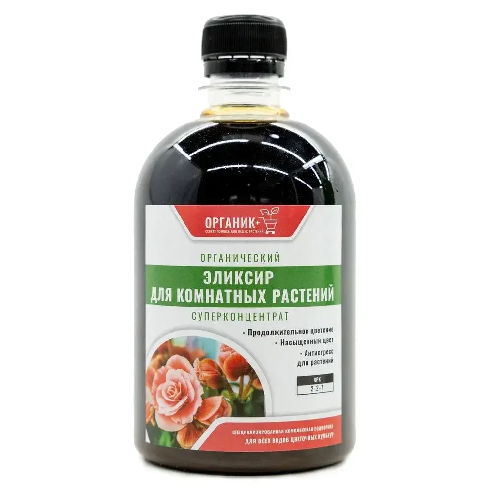 Удобрение Эликсир для комнатных растений, 0,5л