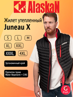 Жилет Alaskan Juneau X Brown XXXL утепленный стеганый