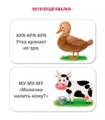МИМИкнижки