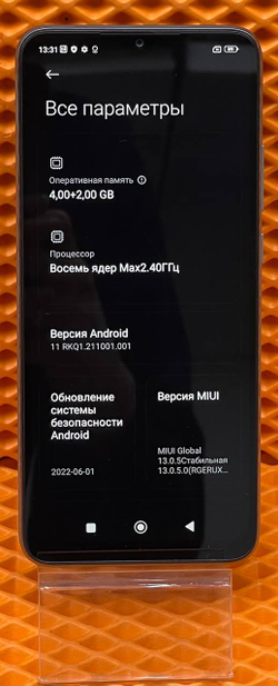 Смартфон Xiaomi Redmi 10C 4/128 ГБ
