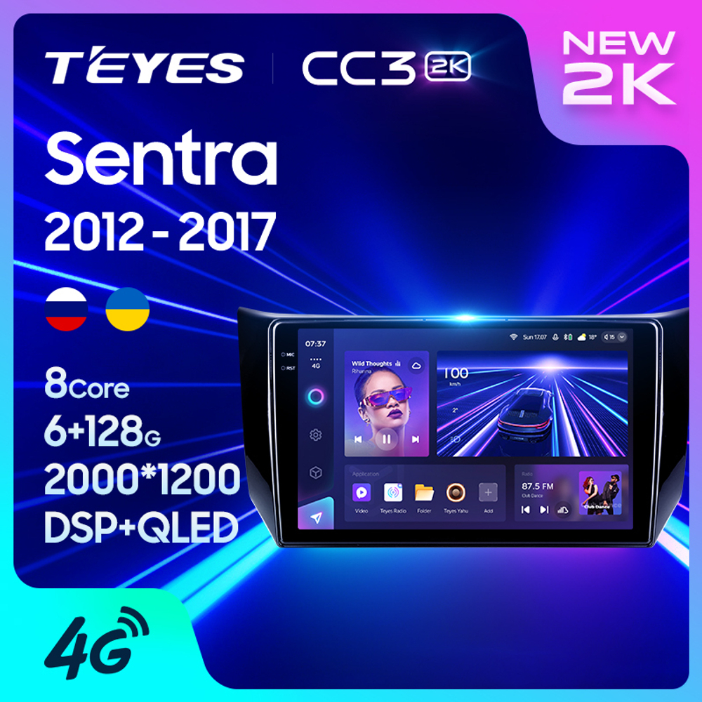 Teyes CC3 2K 10,2"для Nissan Sentra 2012-2017
