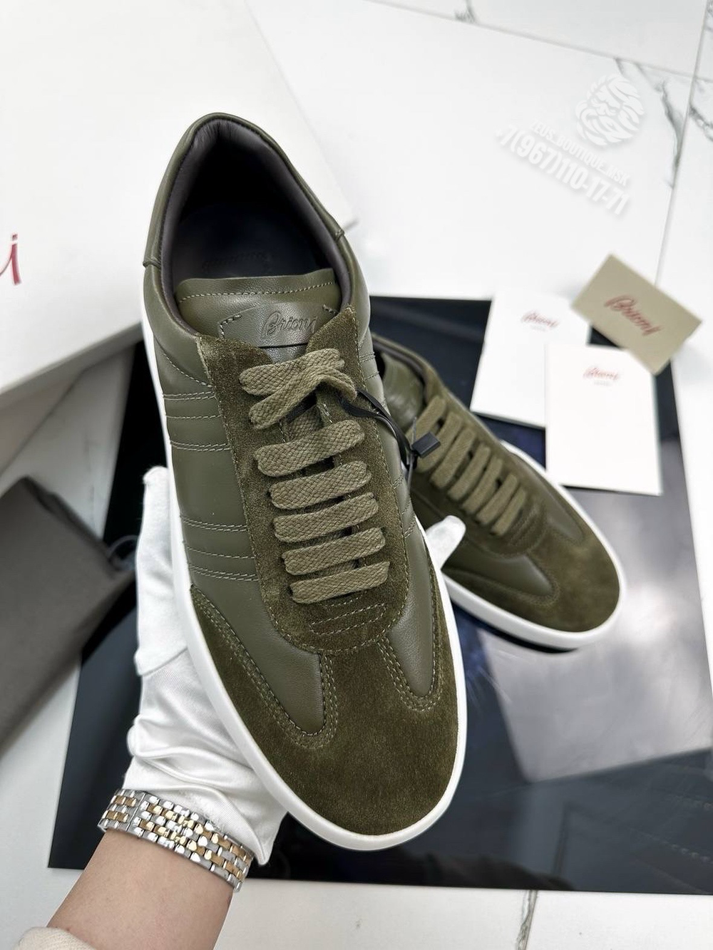 Кеды Brioni
