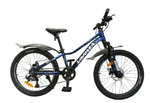 Велосипед 22" VARMA BENIT 22DA р.11" 7ск. синий  ВРТ 2025