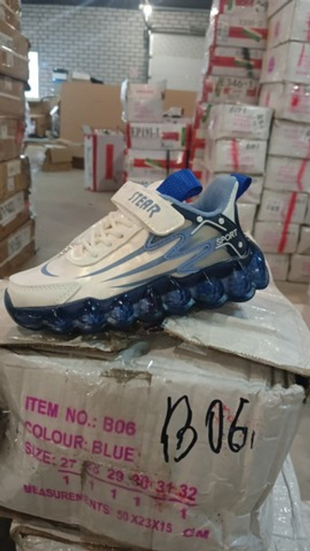 Кроссовки детские