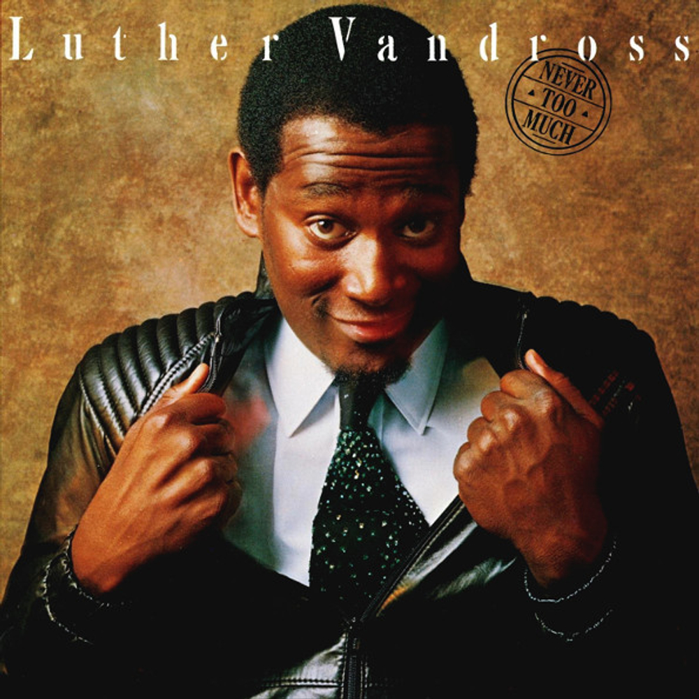 Luther Vandross / Never Too Much (LP)