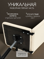 Кресло компьютерное офисное Massagecomplekt Ирис Лайт, на колесиках, экокожа, белое