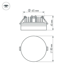 Светильник LTD-80R-Opal-Roll 5W Warm White (Arlight, IP40 Пластик, 3 года) 020809