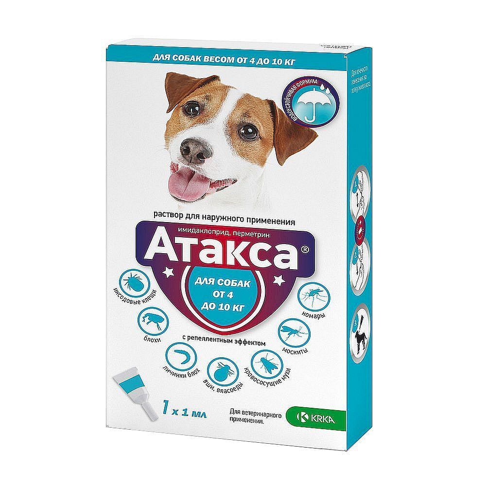 Атакса капли для собак от 4 до 10 кг против блох, вшей, власоедов, 1 пипетка 1,0 мл