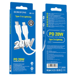 Кабель Lightning -TypeC BOROFONE BX49 PD 20W (белый) 1м