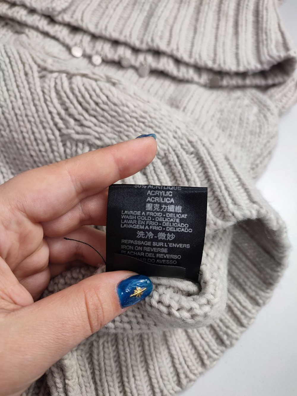 Свитер Cop.Copine без рукавов с шерстью 44-46 размер