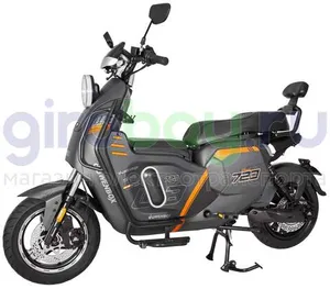 Электроскутер WENBOX U7 1500W (60V/45Ah) - Серый фото №1