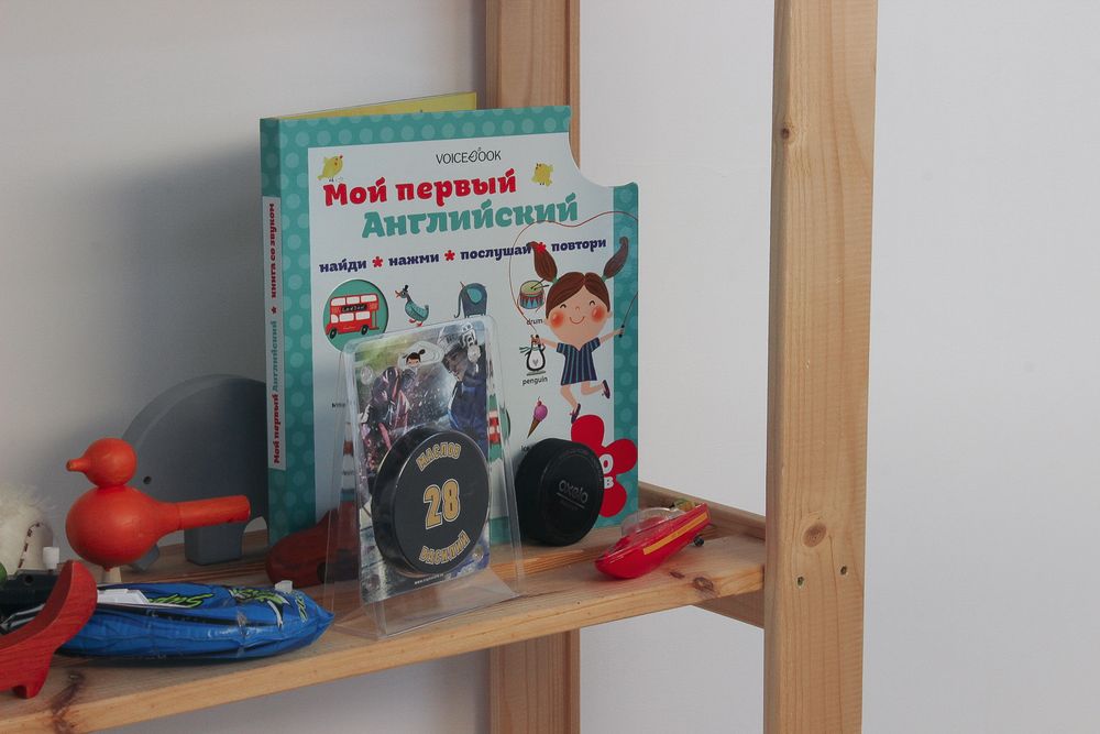 Интерактивная книга "Мой первый Английский. Английский с пелёнок"